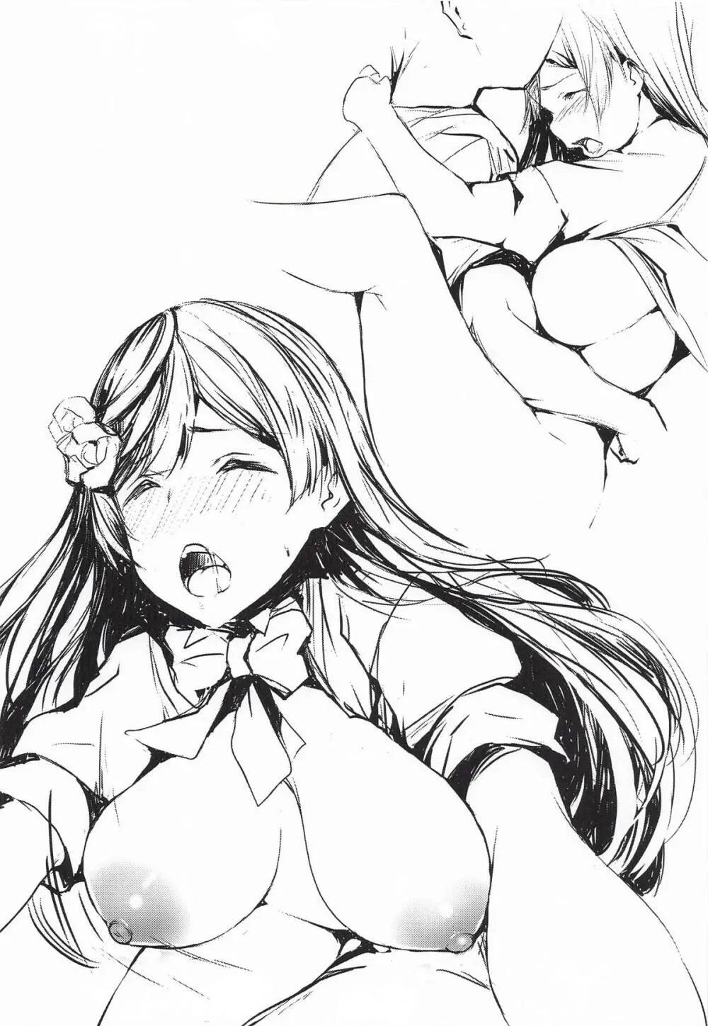 嫌じゃない内緒な話。－総集編－(ラブライブ!虹ヶ咲学園スクールアイドル同好会) - page9