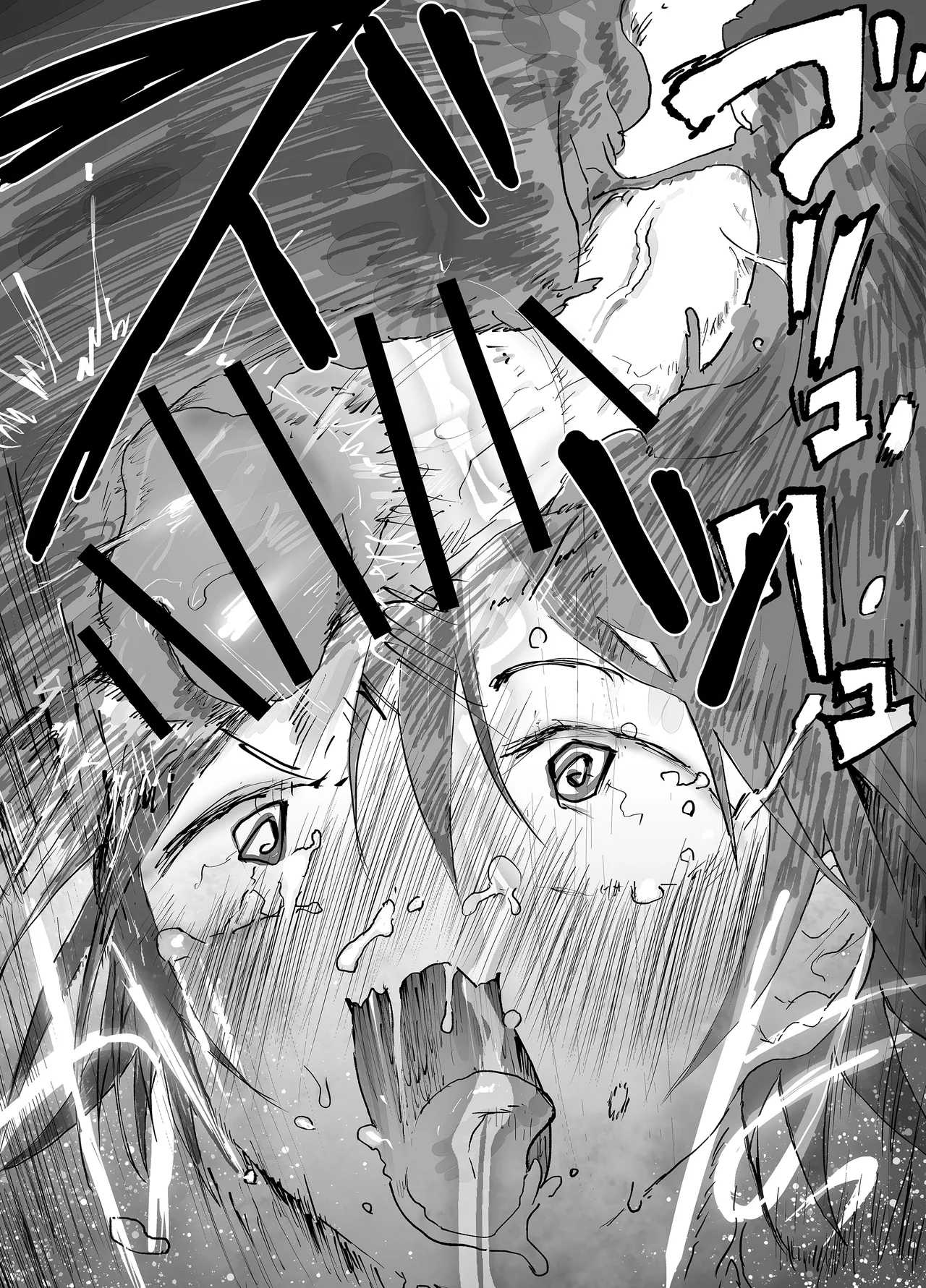 部活の先輩の肉便器。メス堕ち絶叫輪姦レイプ! - page24