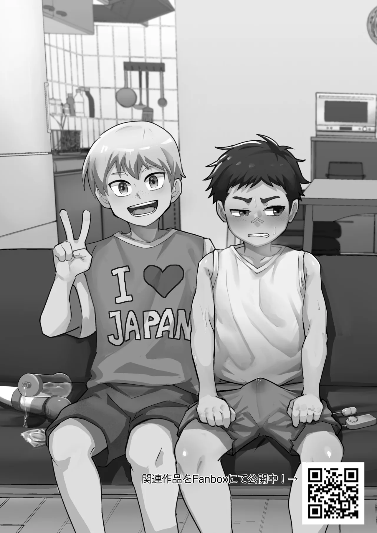 ホームステイ先の日本男児が好みだったので調教してみた - page3