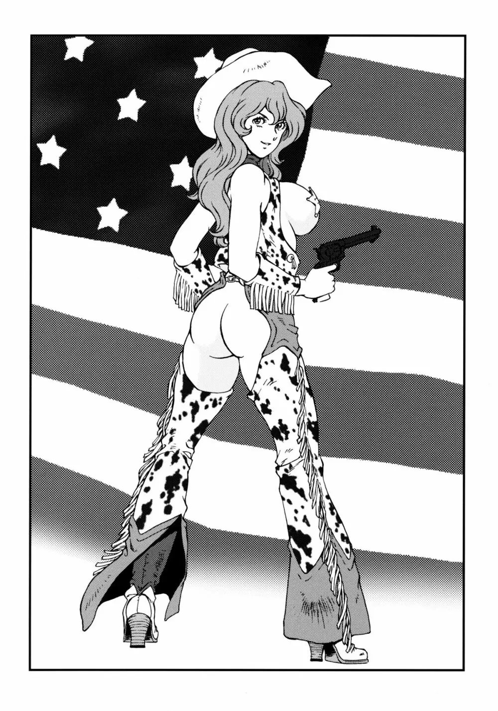 FUJIKO COLLECTION - page26