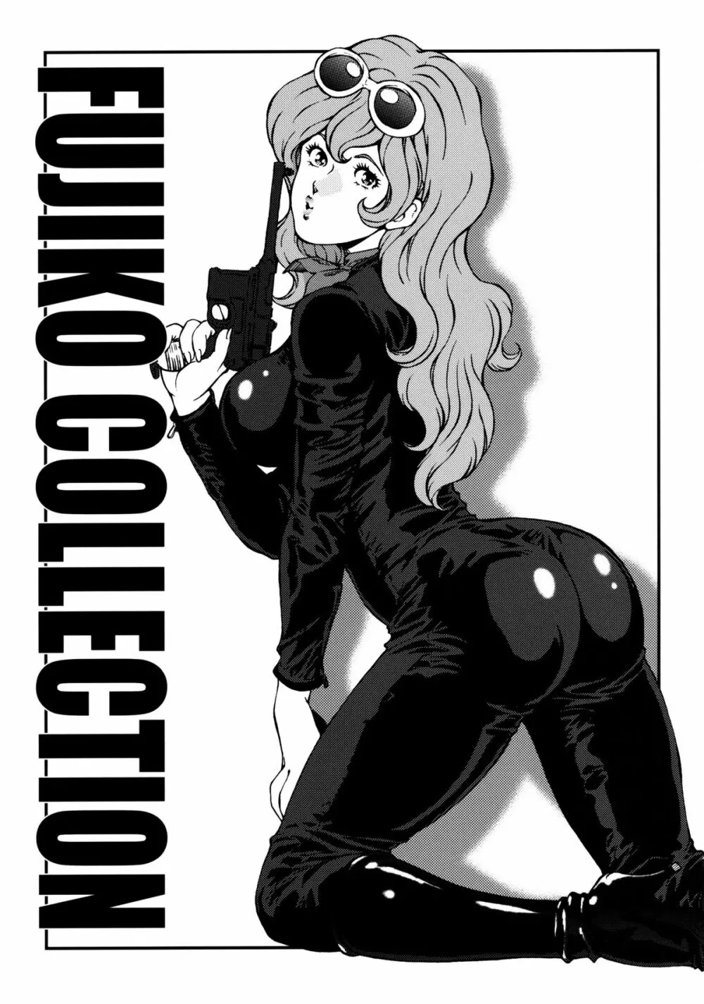 FUJIKO COLLECTION - page3