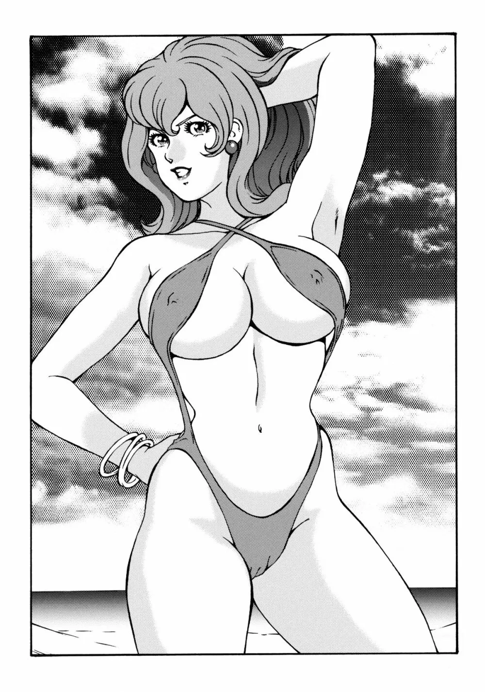 FUJIKO COLLECTION - page49