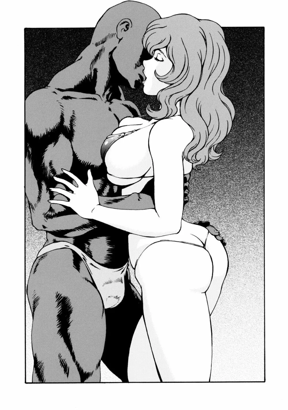 FUJIKO COLLECTION - page53