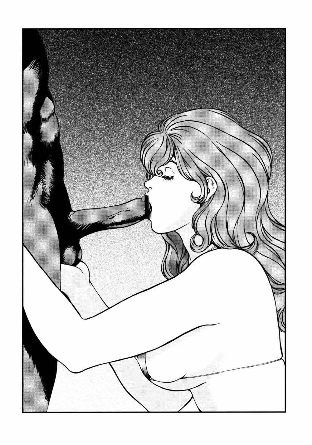 FUJIKO COLLECTION - page54