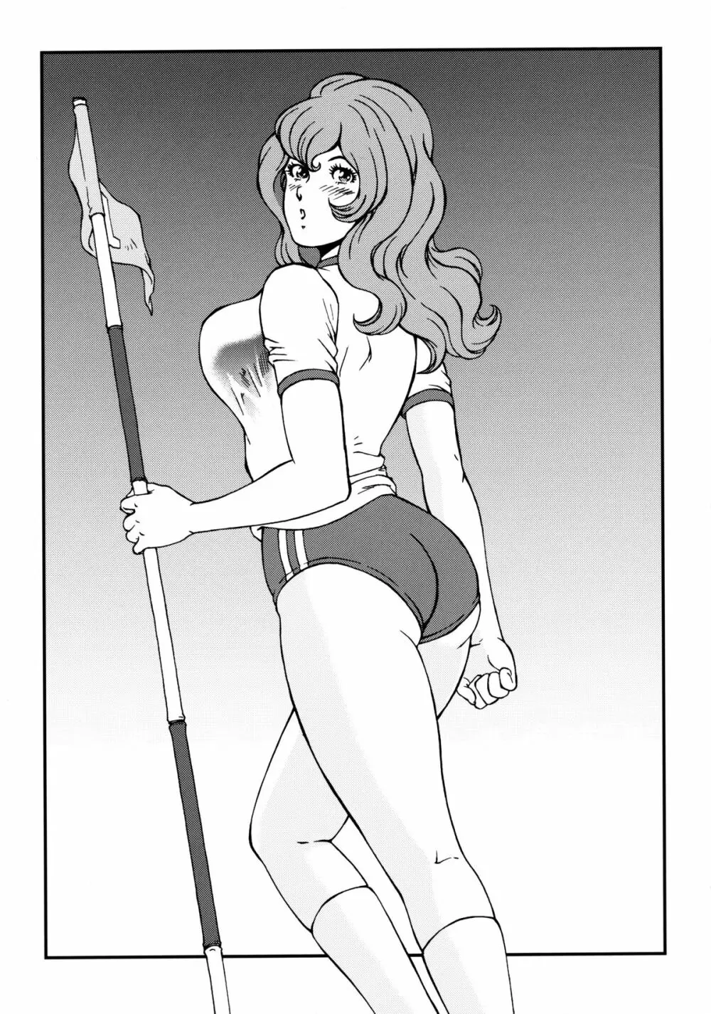 FUJIKO COLLECTION - page57
