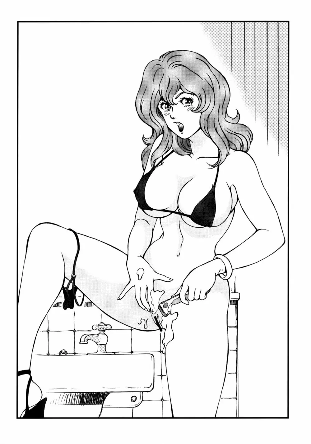 FUJIKO COLLECTION - page60