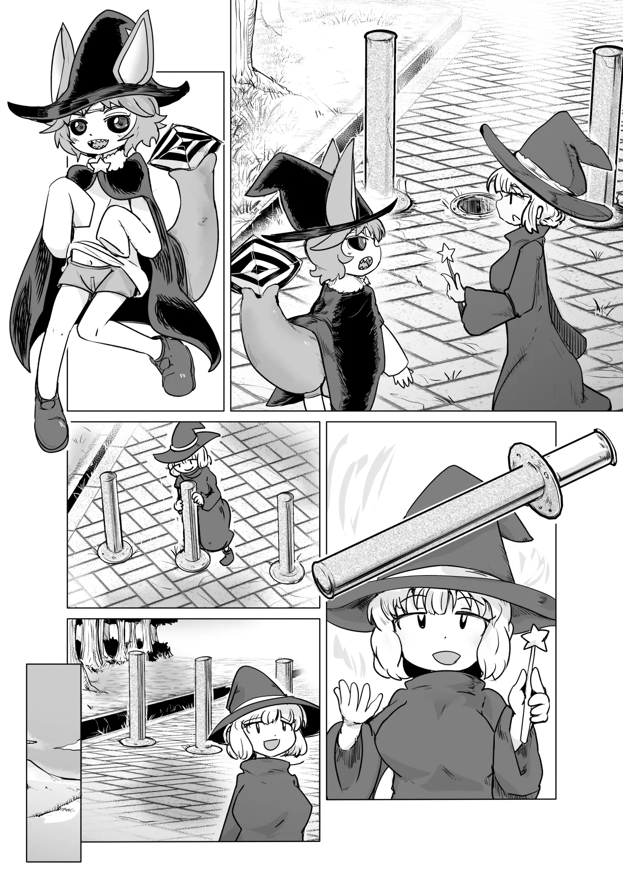 物になったりオナホ化したり石化したりな漫画 - page9