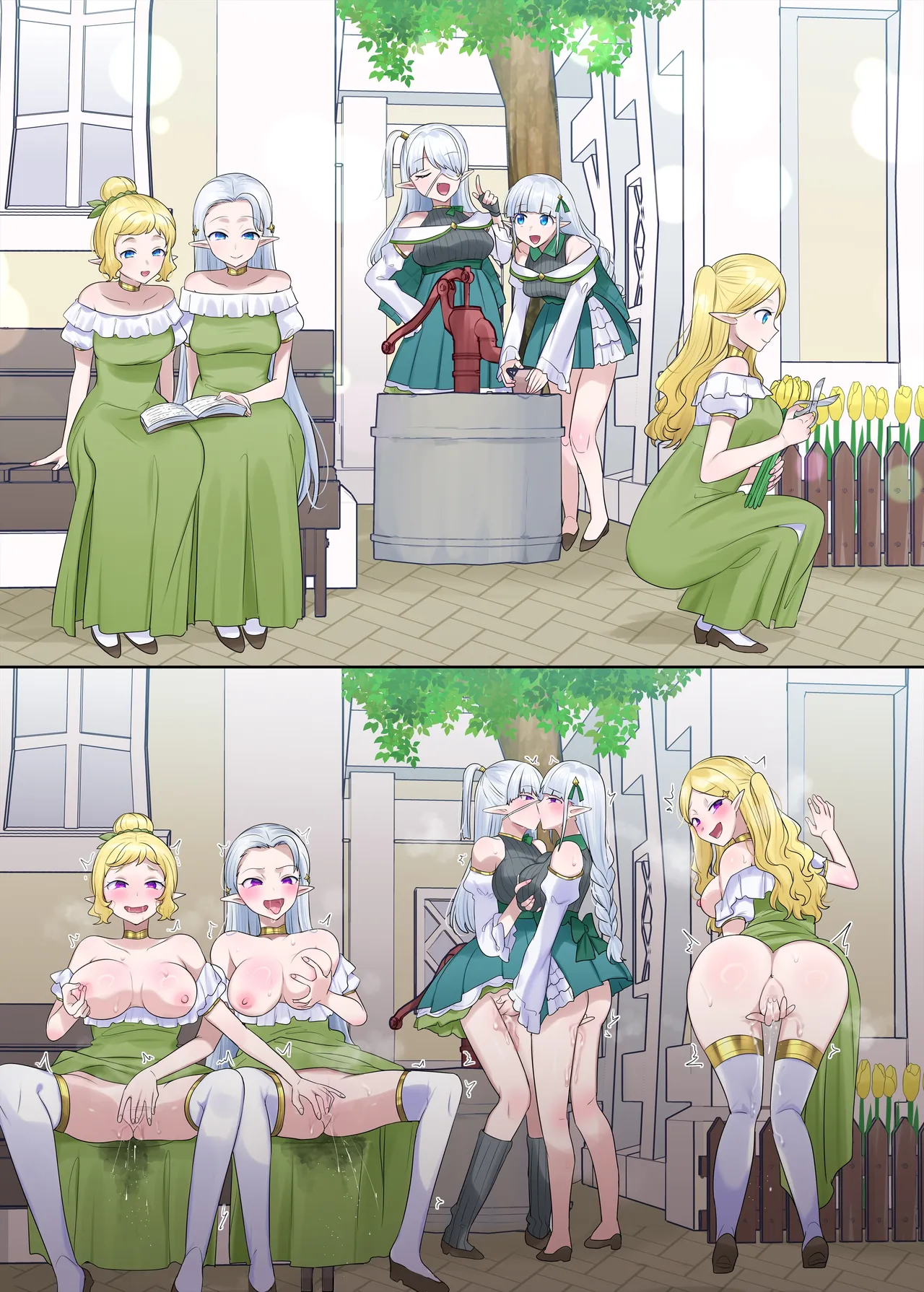 肉体泥棒の腕輪≪続≫ - page45