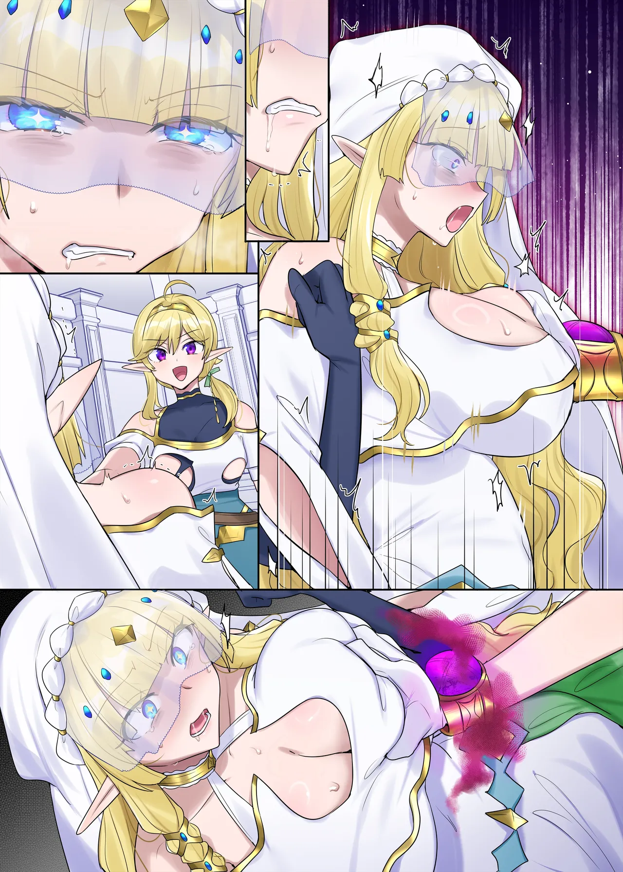 肉体泥棒の腕輪≪続≫ - page77