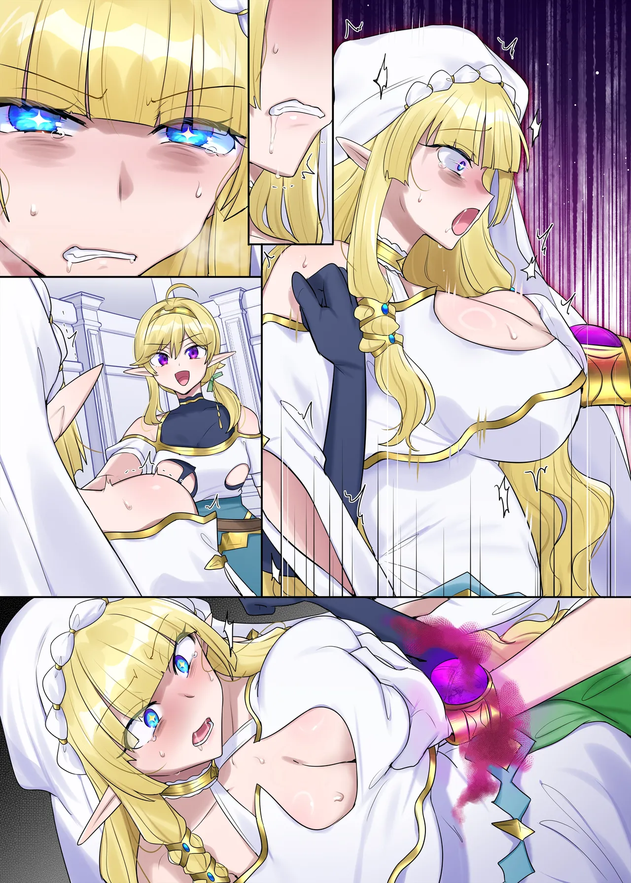 肉体泥棒の腕輪≪続≫ - page78