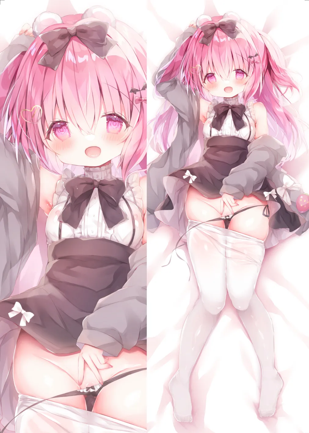 こあくまわんこにさからえない！ - page11