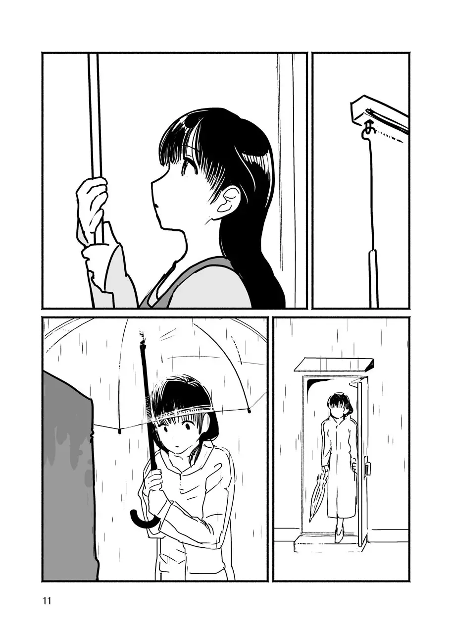 俺が産むから。 - page11