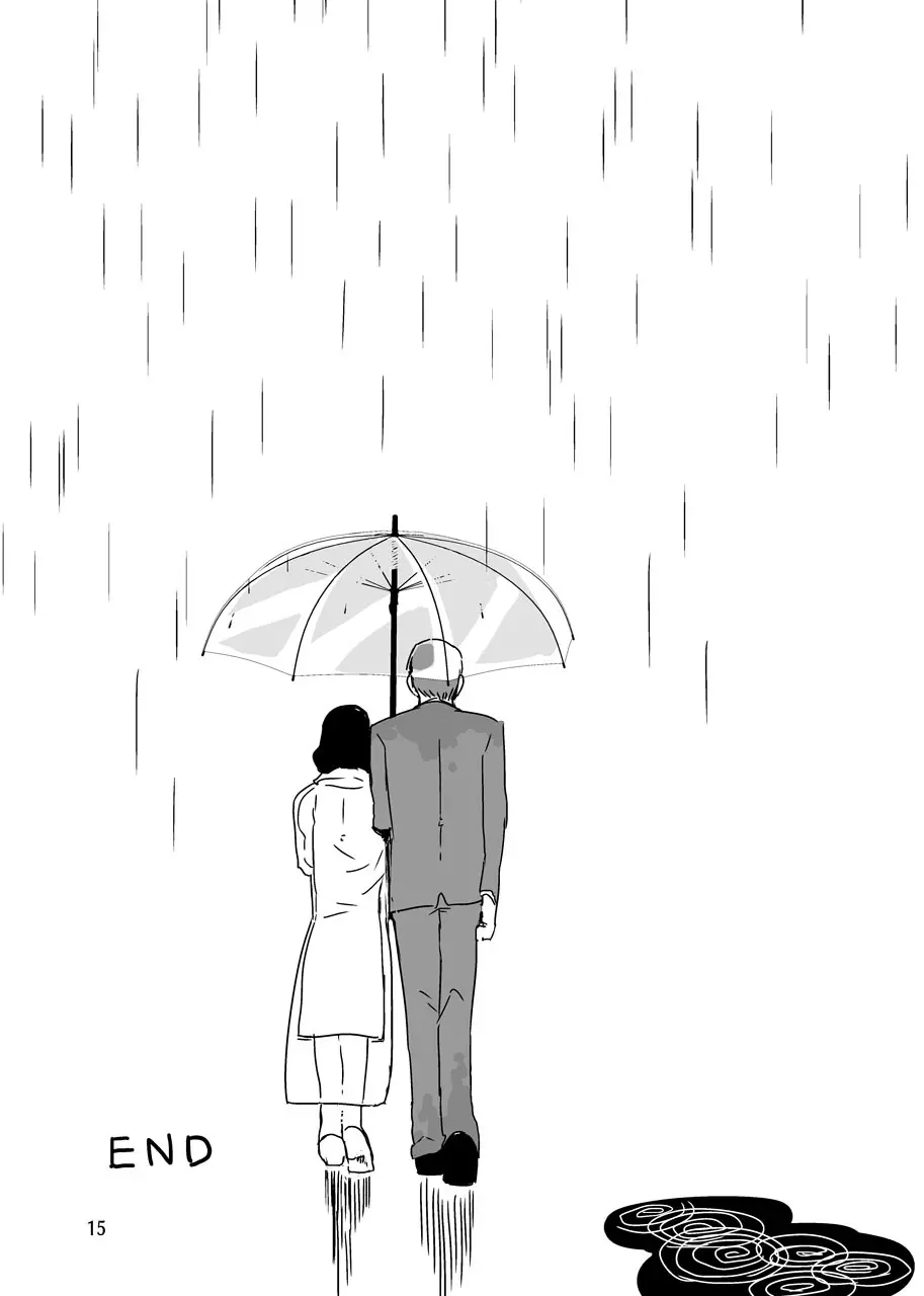 俺が産むから。 - page15