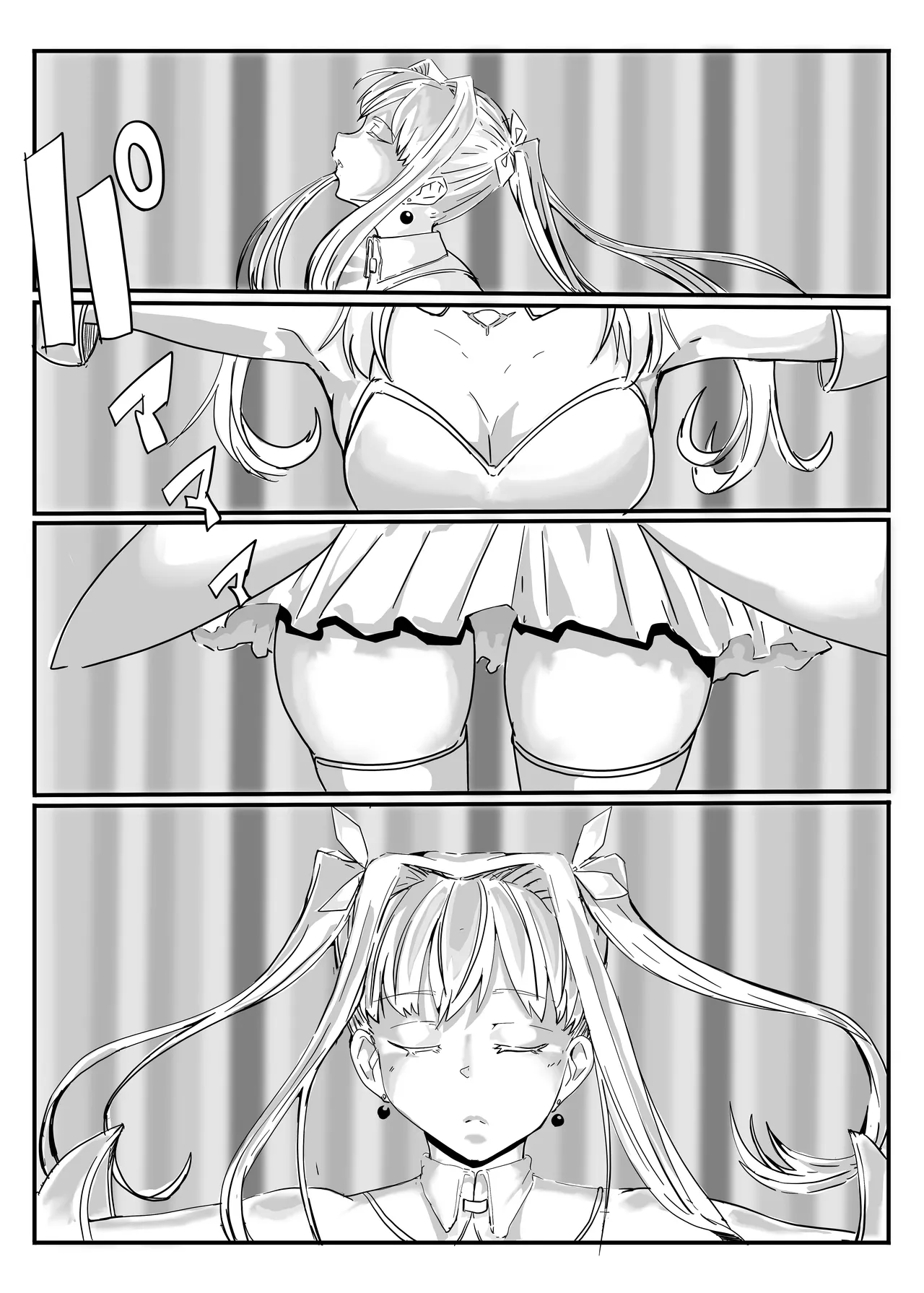 セクシャルセイヴァーレイア奪われた充填 - page6