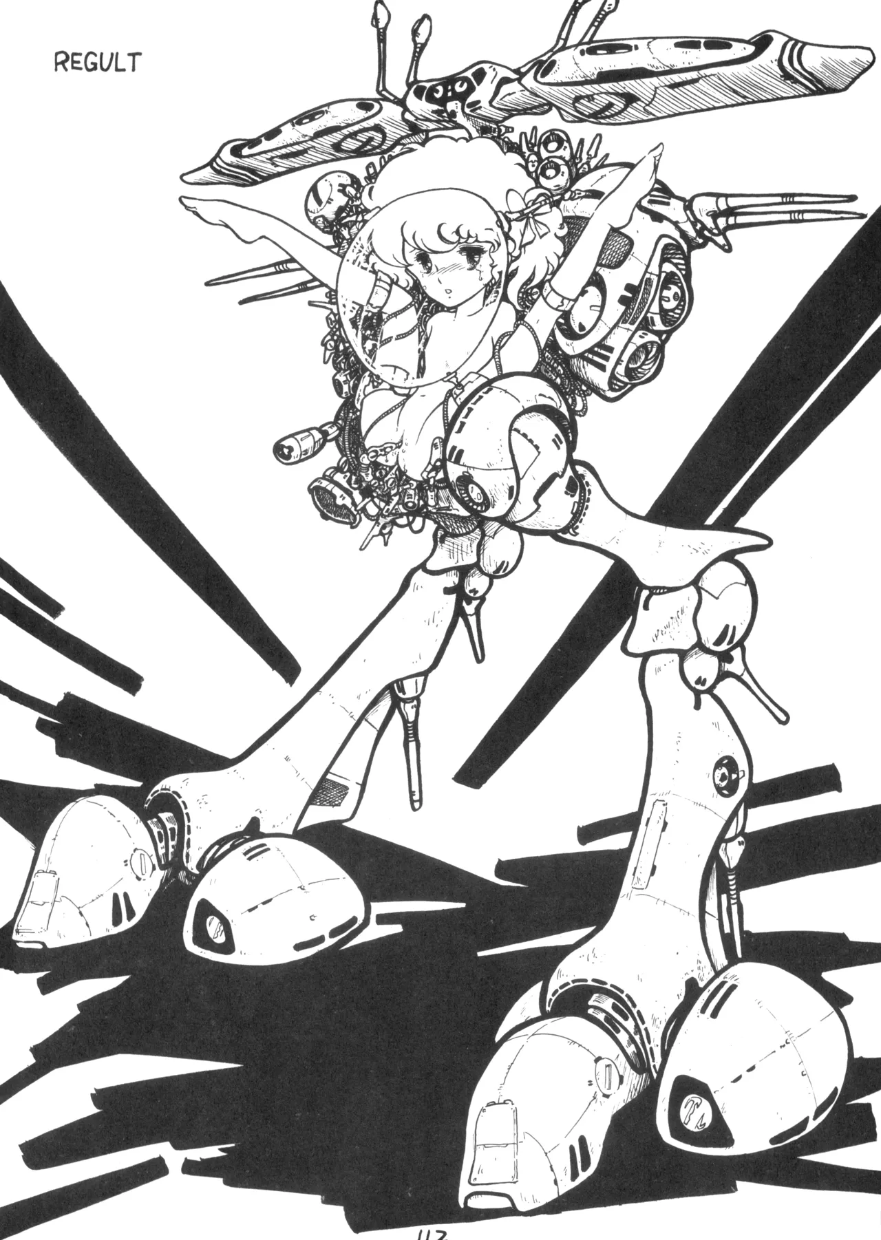テクノロリア2 - page113