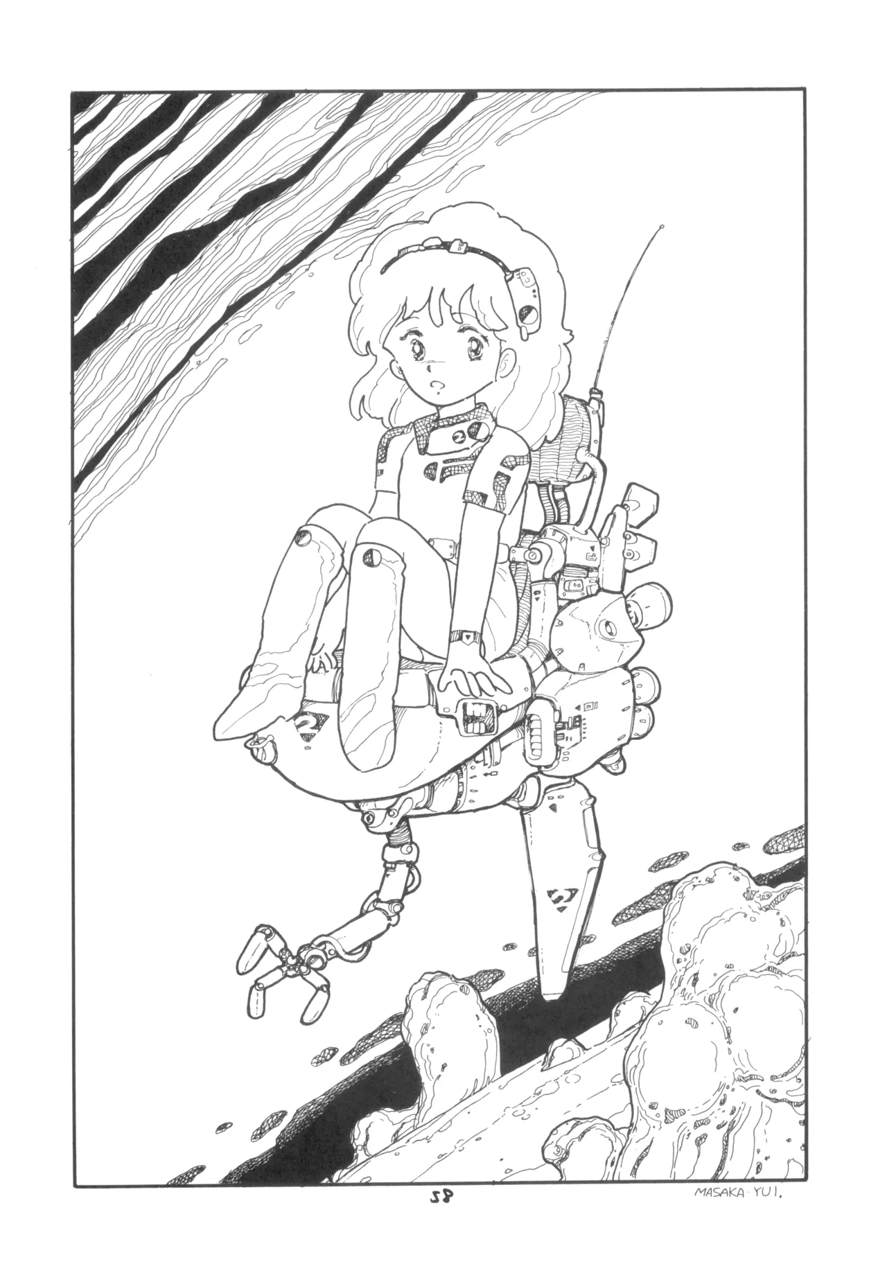 テクノロリア2 - page59