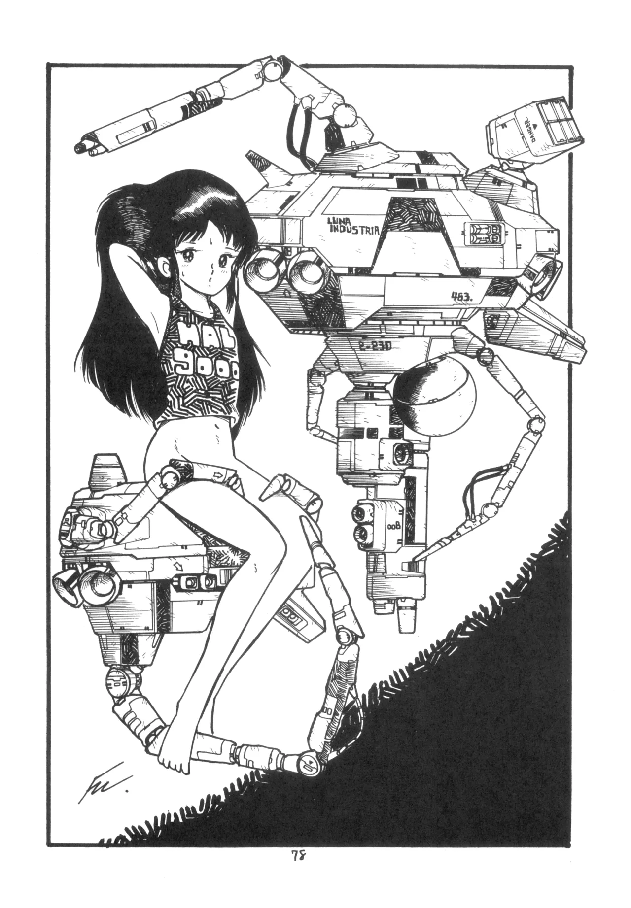 テクノロリア2 - page79