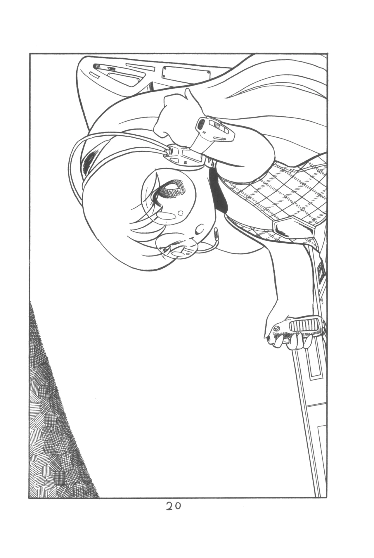ピカル別冊 ONE PASS - page22