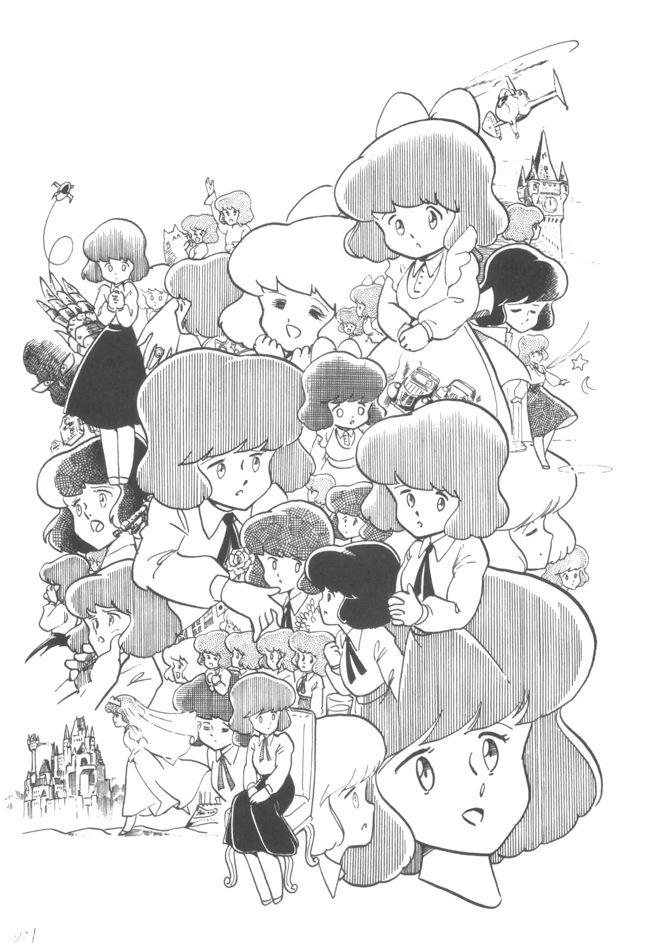 ピカル別冊 ONE PASS - page29