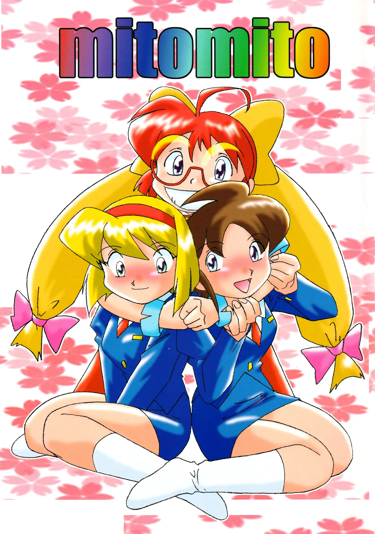 mitomito