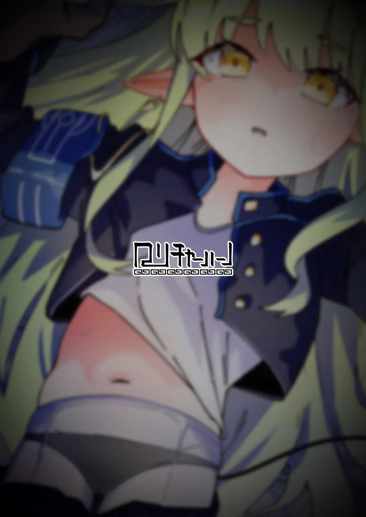 ヒカリと本気種付けシュポシュポ交尾する本 - page29