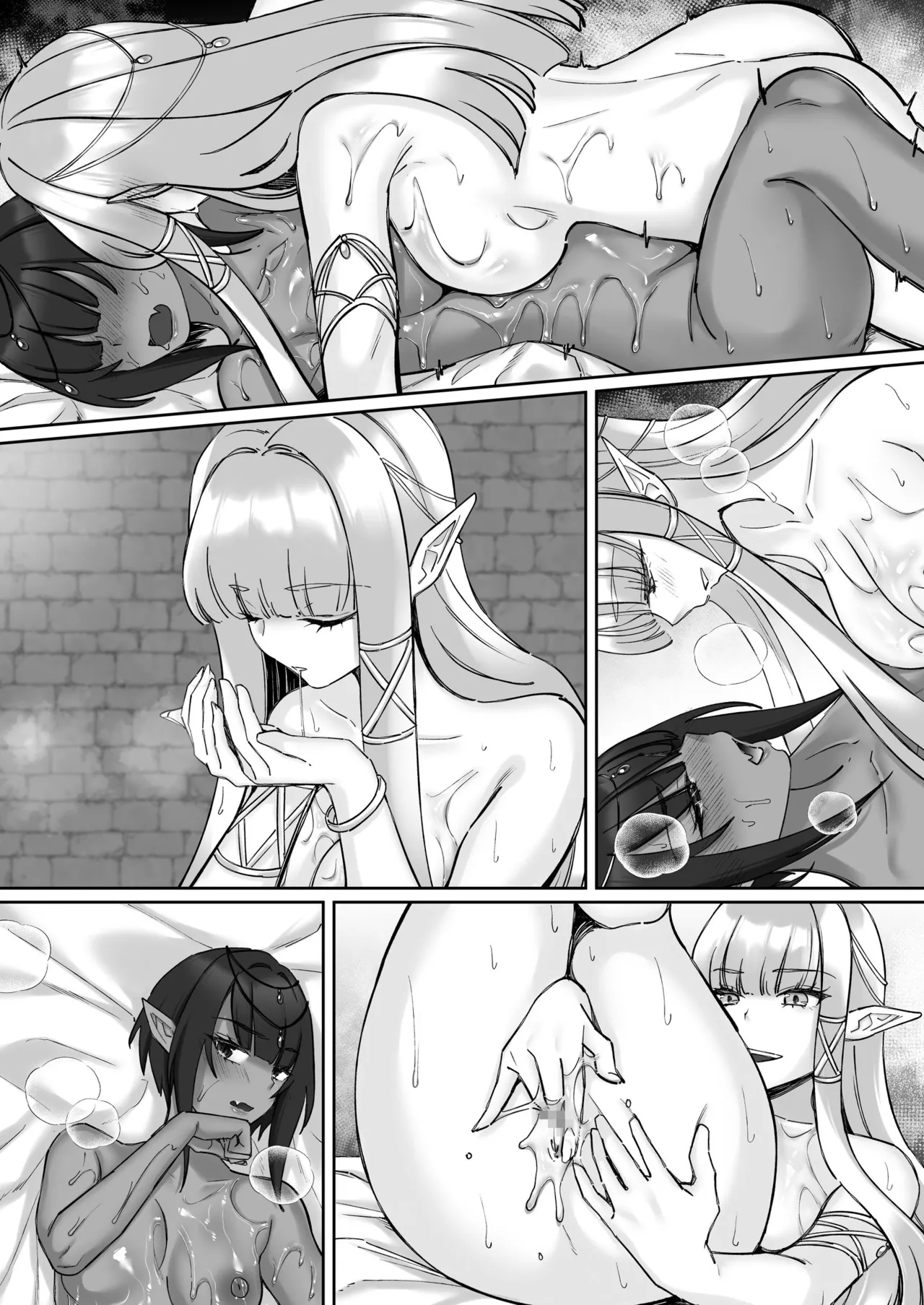 エルフ陥落  ～エルフにえっちな淫紋を付けてレズ堕ちさせる～ - page112