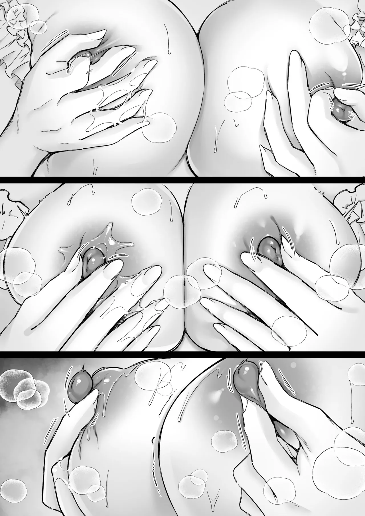 エルフ陥落  ～エルフにえっちな淫紋を付けてレズ堕ちさせる～ - page116