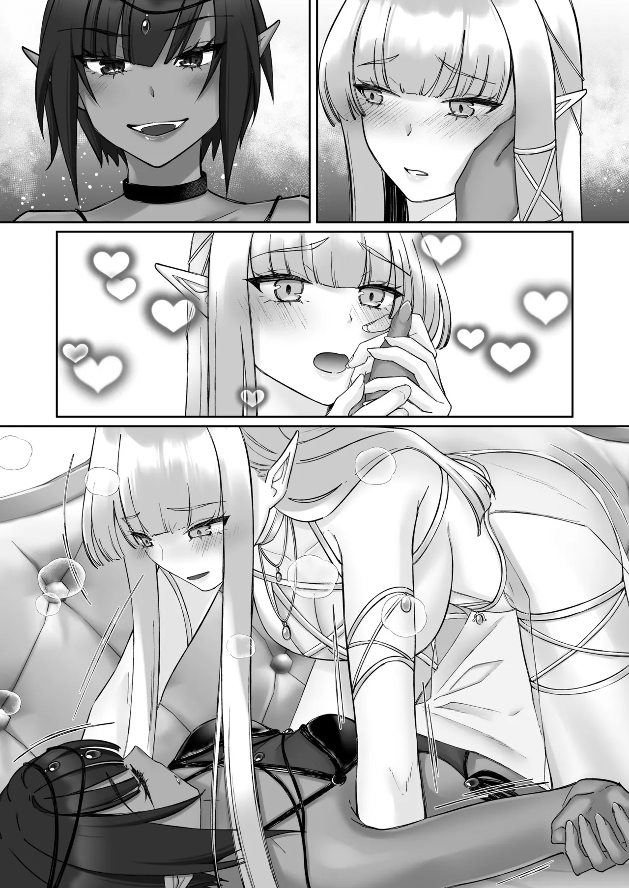 エルフ陥落  ～エルフにえっちな淫紋を付けてレズ堕ちさせる～ - page145