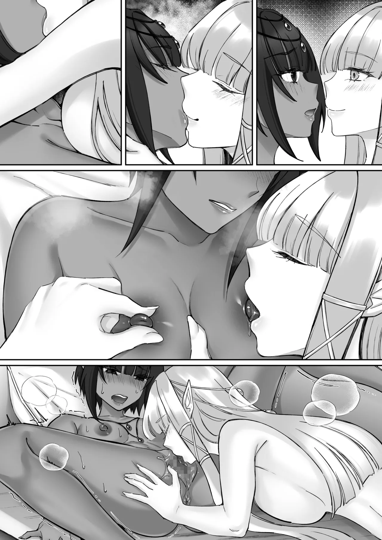 エルフ陥落  ～エルフにえっちな淫紋を付けてレズ堕ちさせる～ - page148