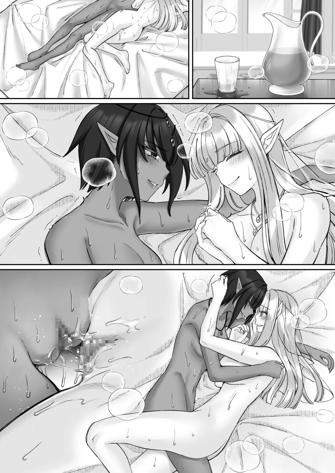 エルフ陥落  ～エルフにえっちな淫紋を付けてレズ堕ちさせる～ - page172