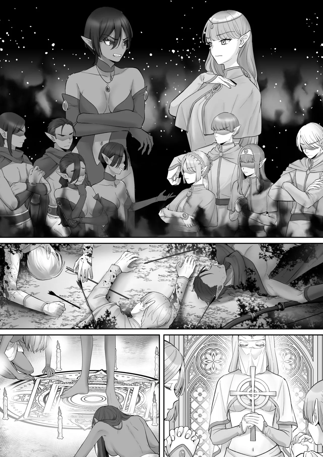 エルフ陥落  ～エルフにえっちな淫紋を付けてレズ堕ちさせる～ - page93