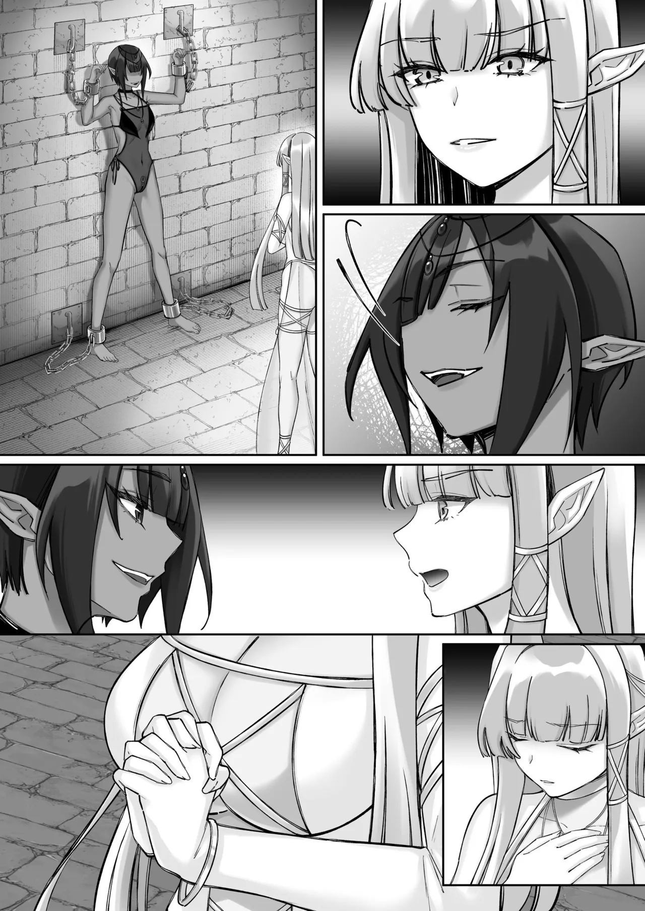 エルフ陥落  ～エルフにえっちな淫紋を付けてレズ堕ちさせる～ - page97