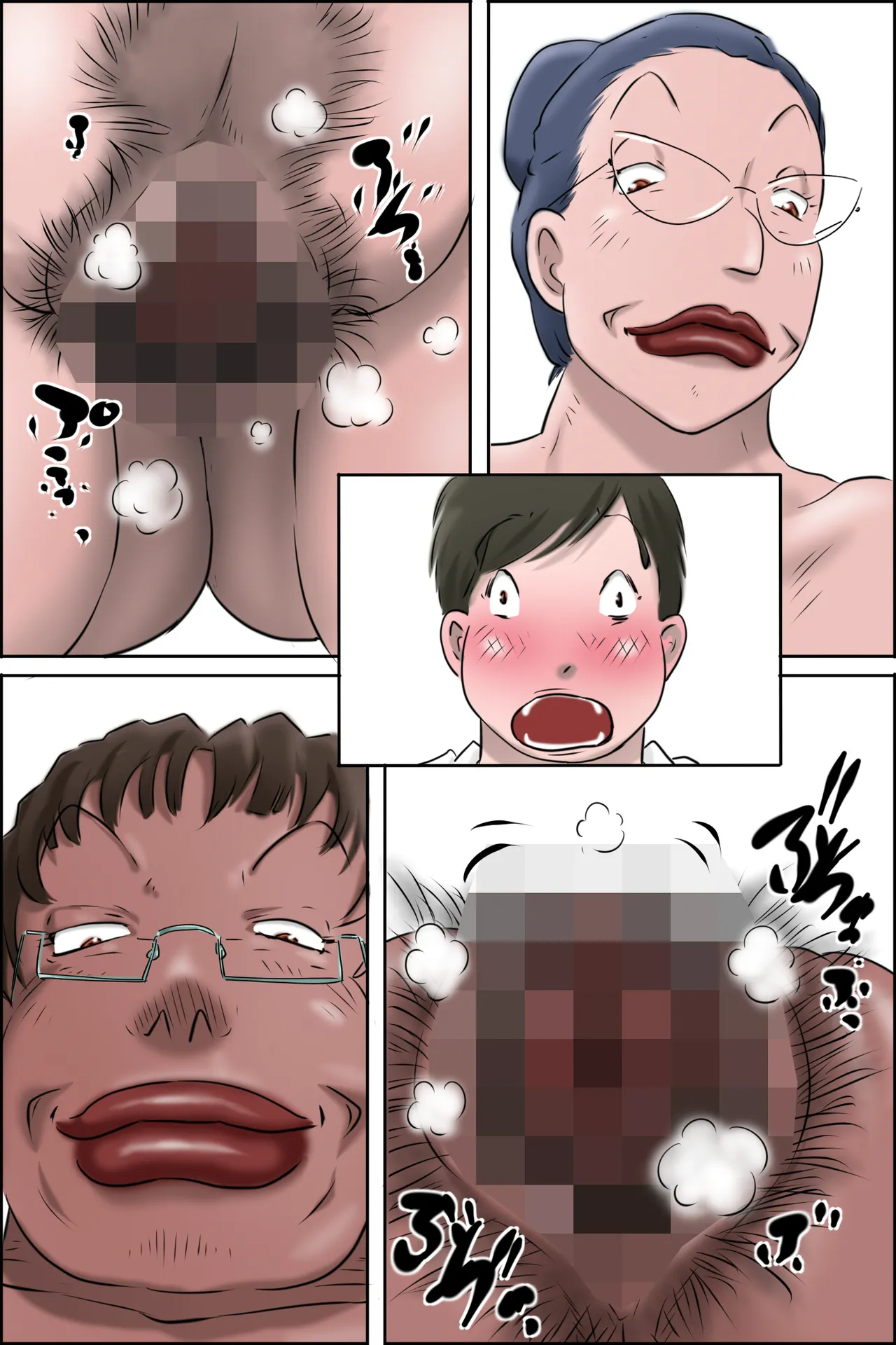 森下君更生撮影会in校長室 - page36