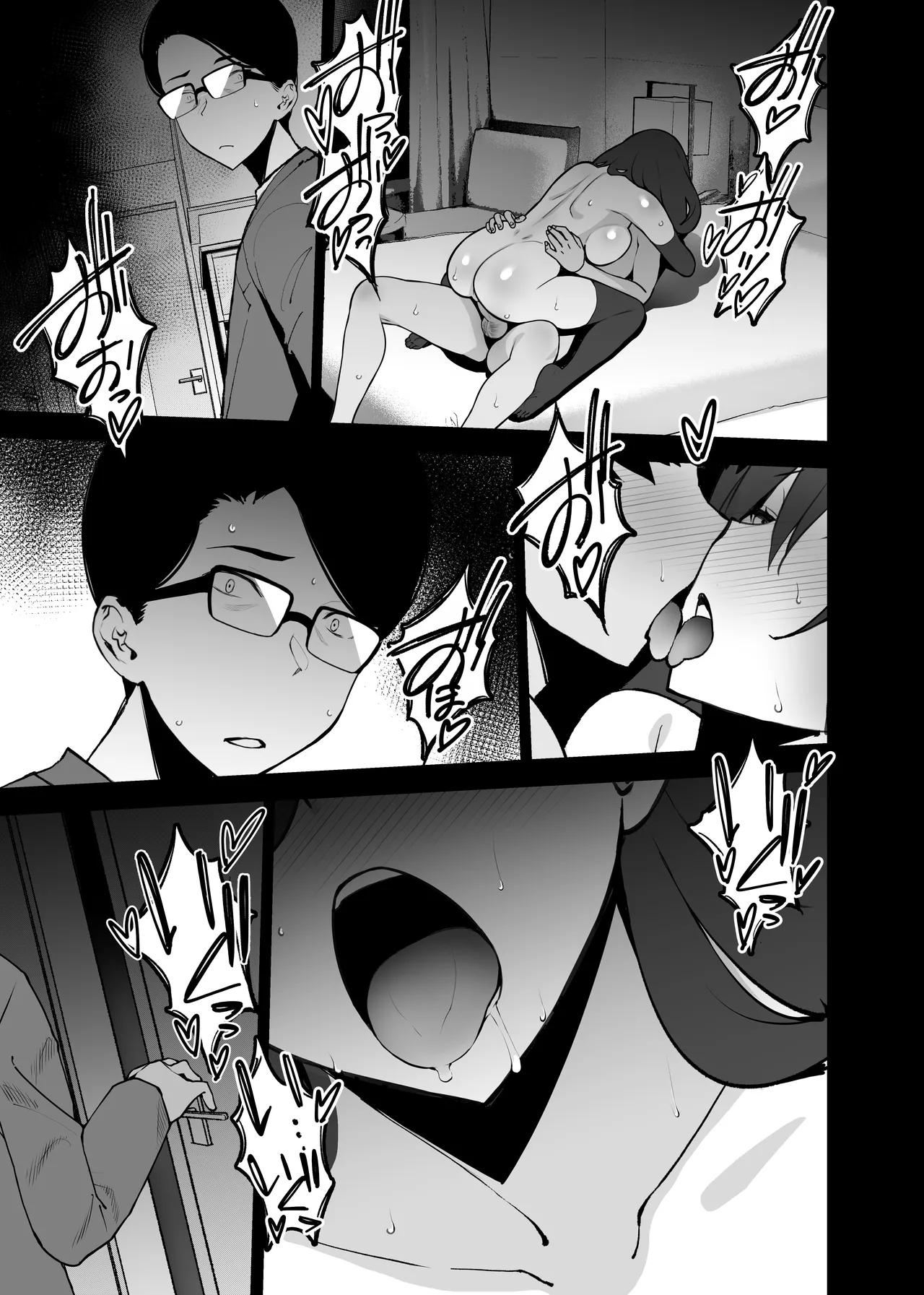 愛妻、堕ちる:涼子 〜寝取られ、オホ声で絶頂（イク）雌に堕ちた巨乳人妻〜 - page63