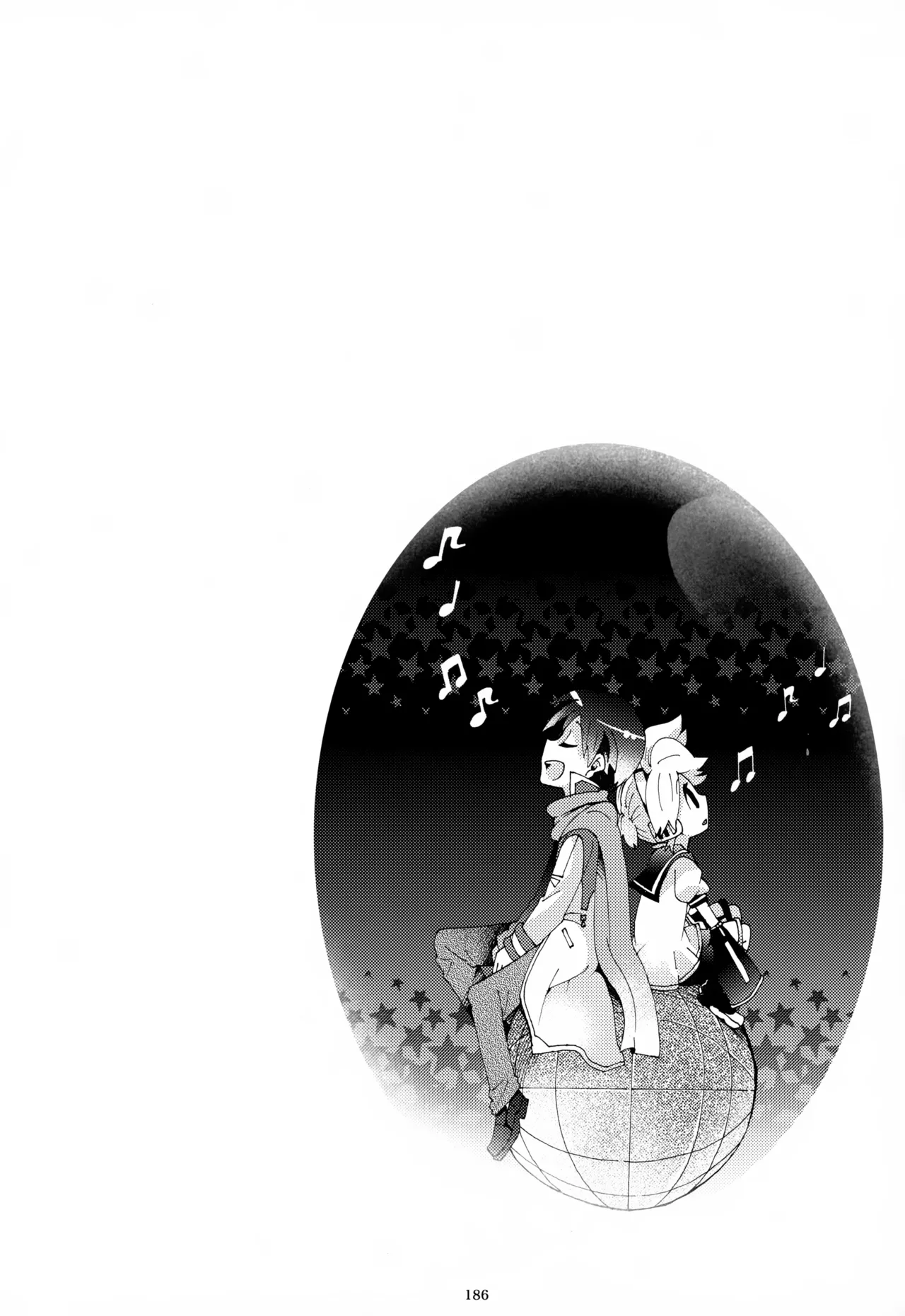 息総集編WEB再録+α 上巻 - page187