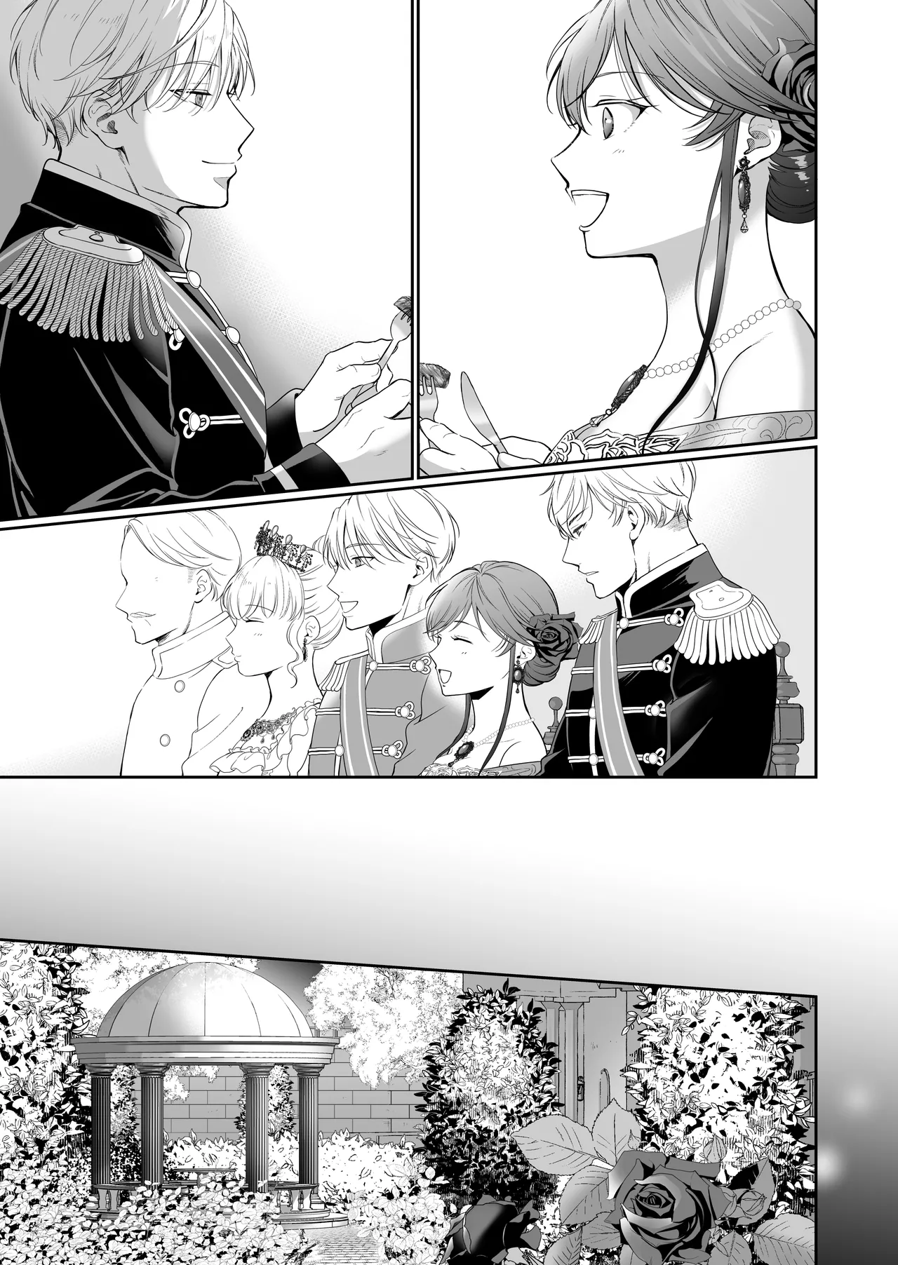 最強女騎士は執着系弟王子から逃げられない!3 - page100