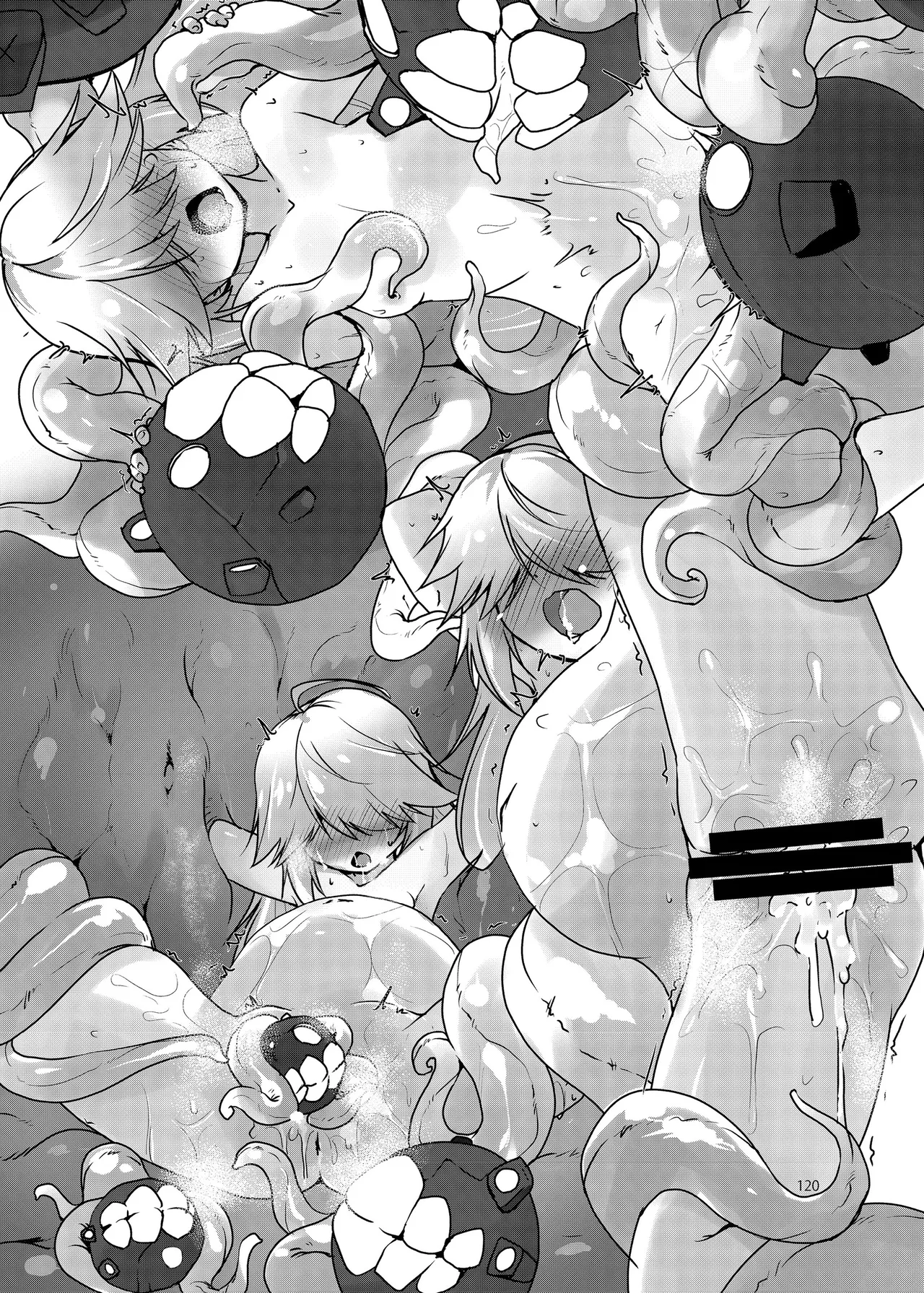 恥辱オブ恥辱D BOOK-2 - page120