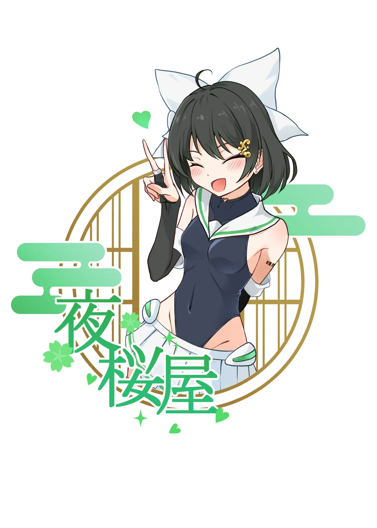 魔法少女フィオ・クロームハートが敗北えっちする本 - page33