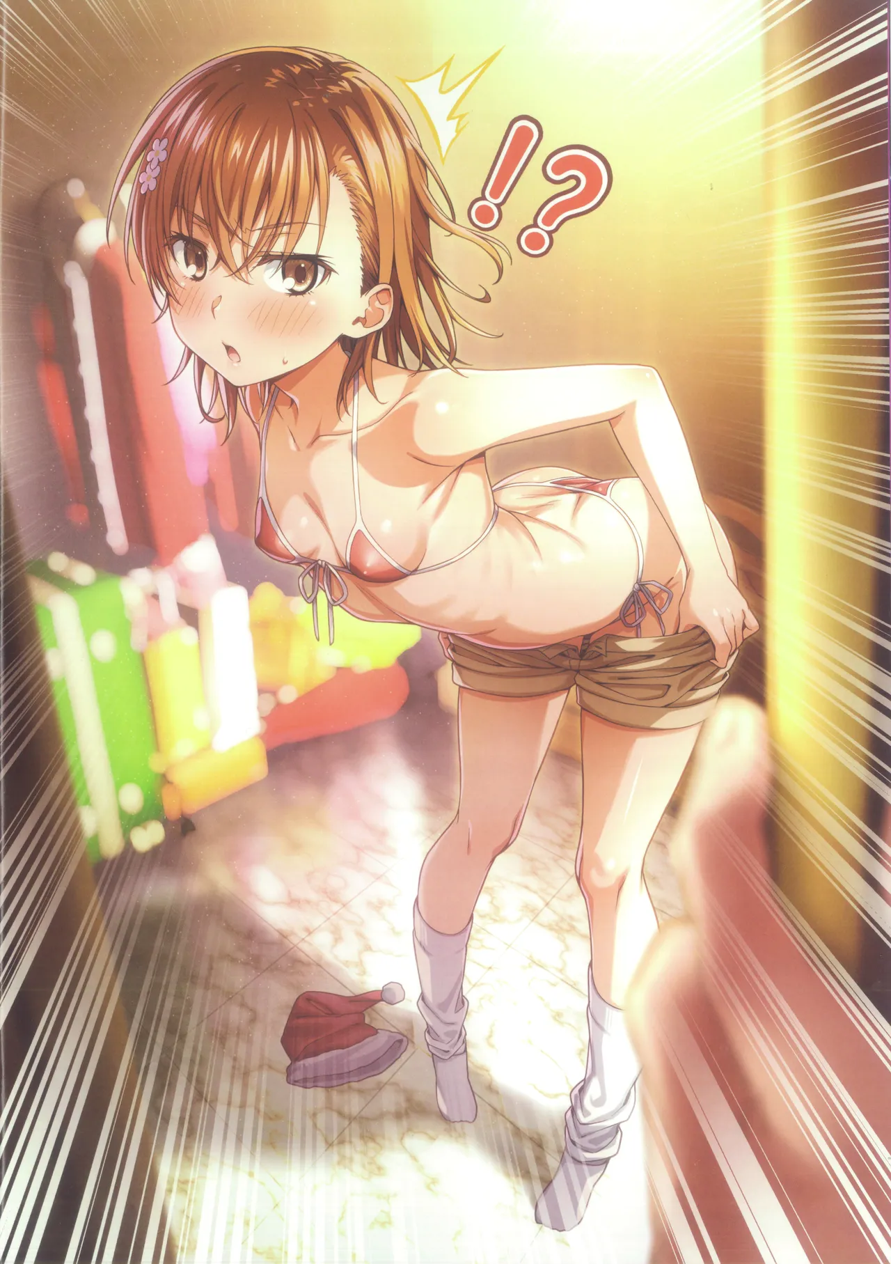 MIKOぶっく15 - page12