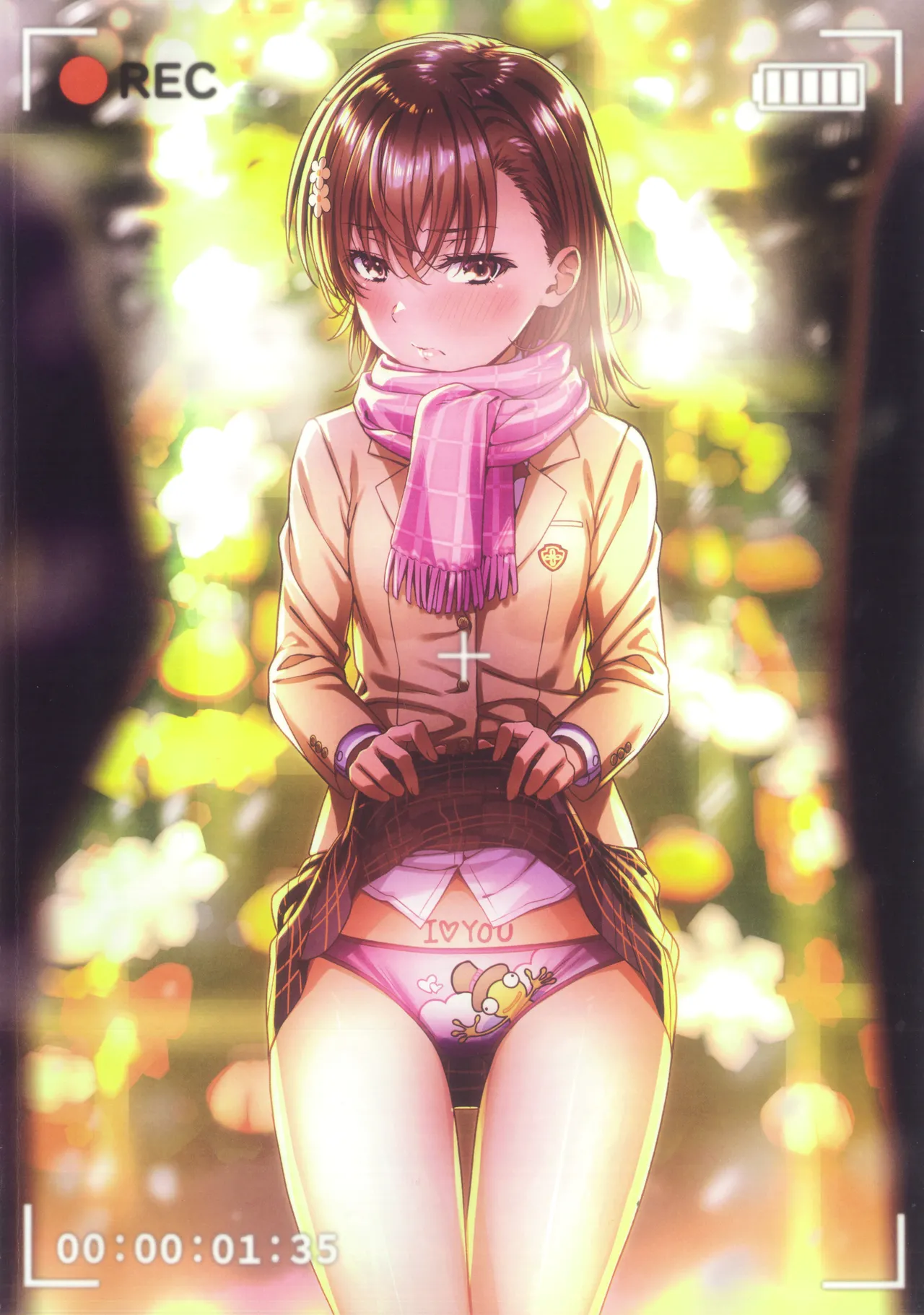 MIKOぶっく15 - page3