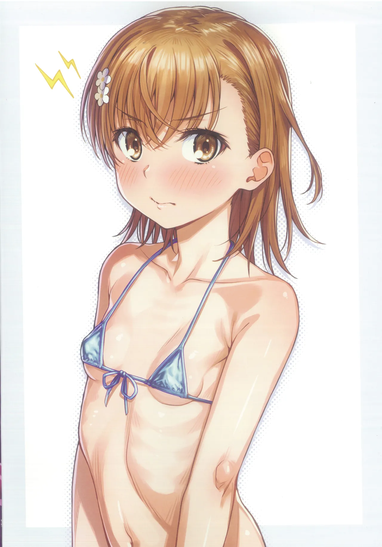 MIKOぶっく15 - page7