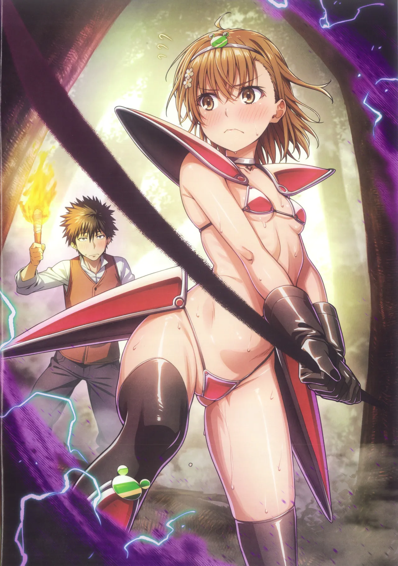 MIKOぶっく15 - page9