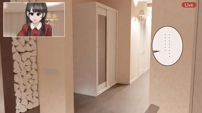 オンライン飲み会のその後(ゆき編) - page98