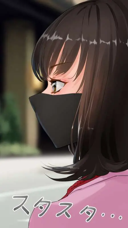 街中で見つけたJKで遊ぶ