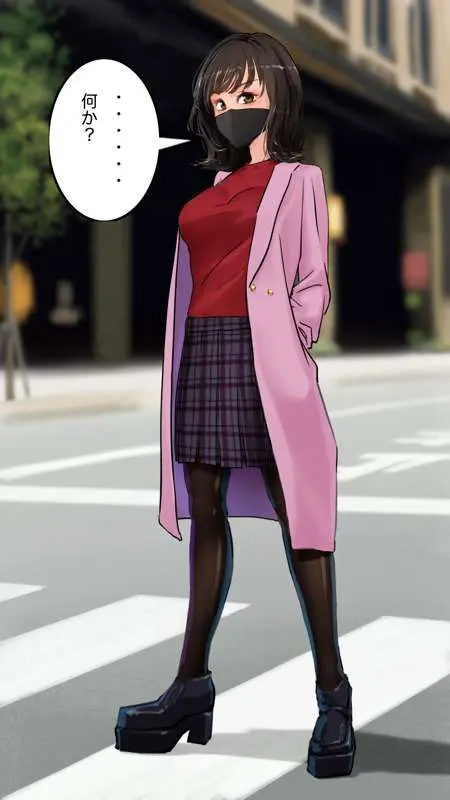 街中で見つけたJKで遊ぶ - page3