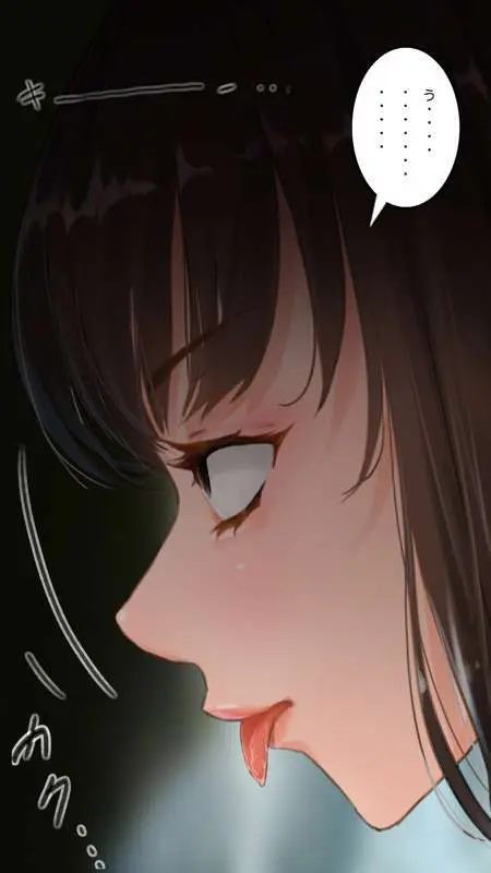 街中で見つけたJKで遊ぶ - page40