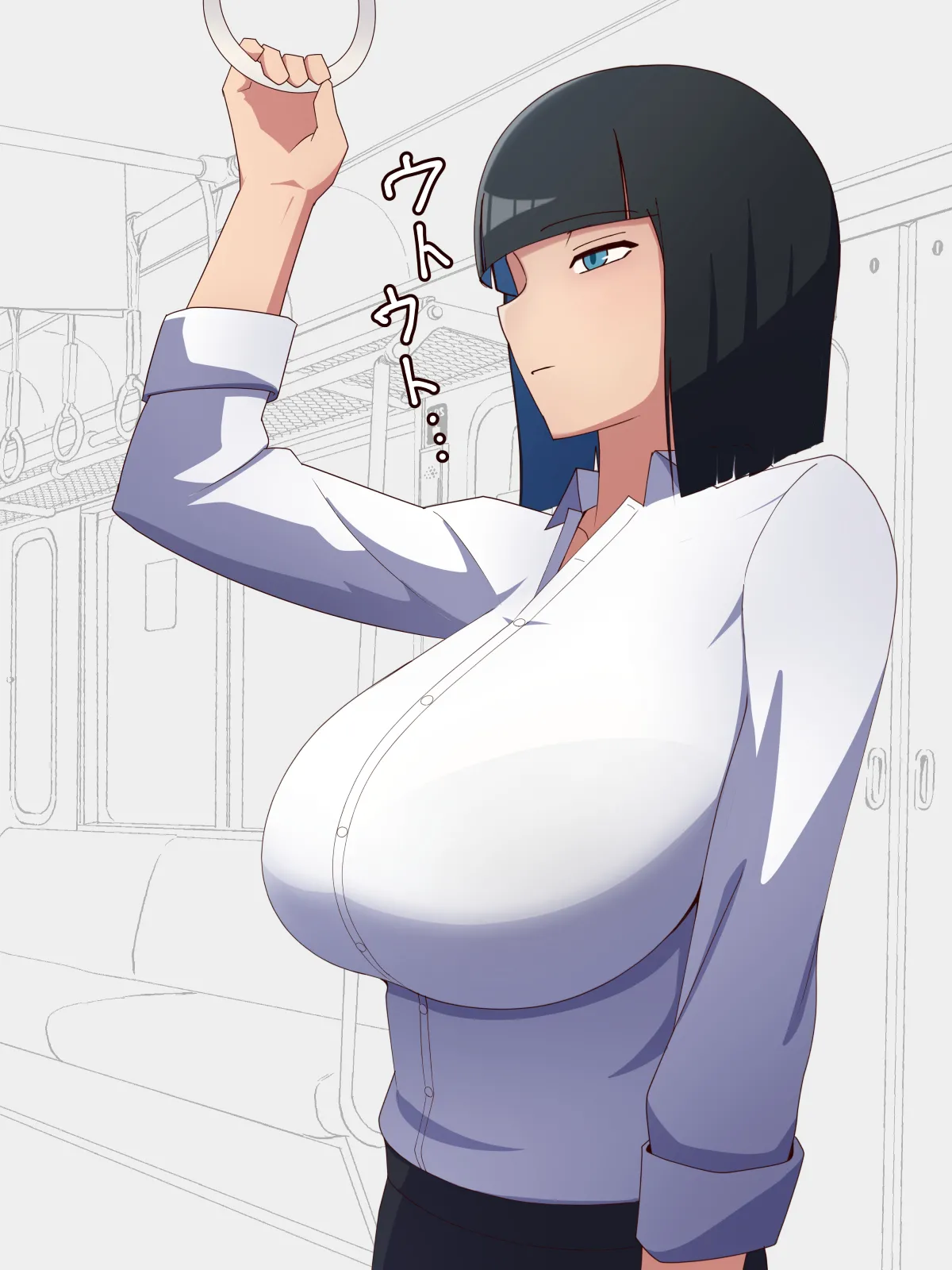 認識阻害な女性社員 - page3