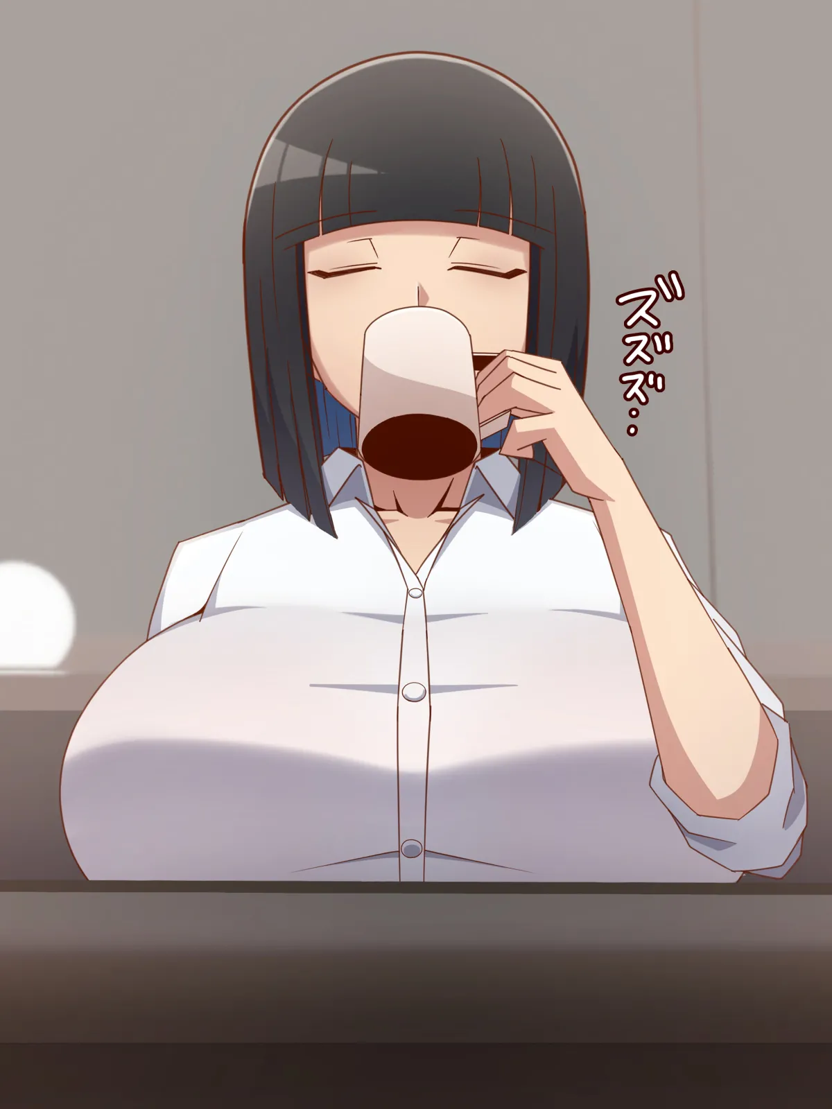認識阻害な女性社員 - page47