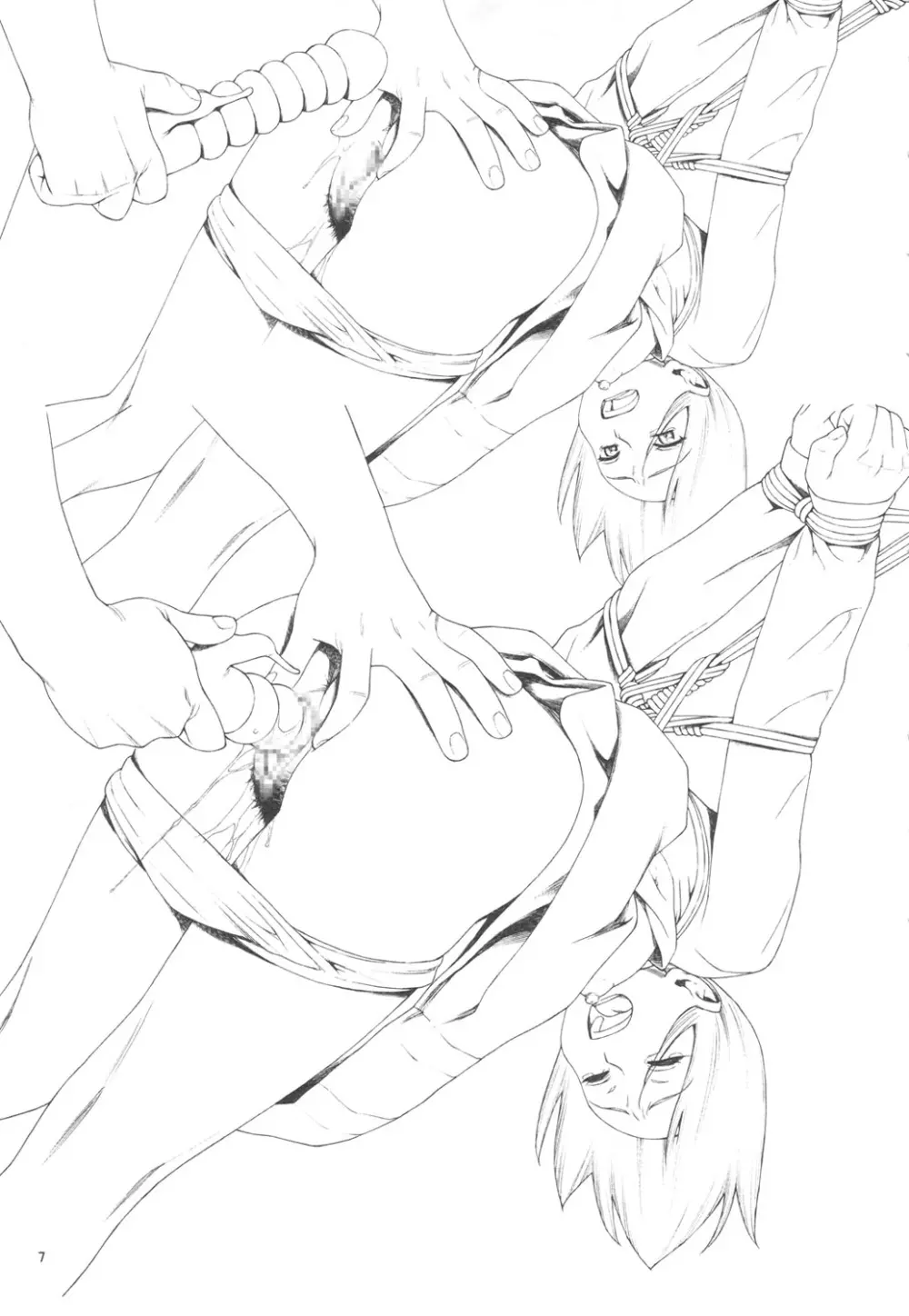水無月十三 責任編集『オイラは番台 弐』原画集 - page6