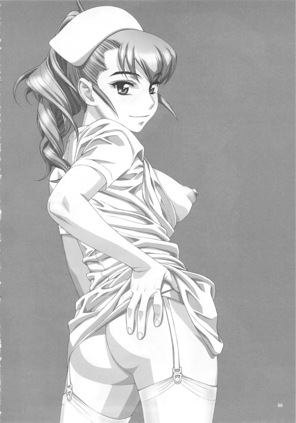 水無月十三 責任編集『オイラは番台 弐』原画集 - page87